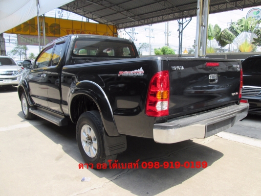 TOYOTA VIGO D4D 3.0 DOUBLE CABMT TOYOTA VIGO D4D 3.0 DOUBLE CABMT