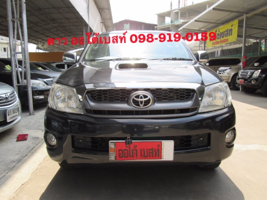TOYOTA VIGO D4D 3.0 DOUBLE CABMT TOYOTA VIGO D4D 3.0 DOUBLE CABMT