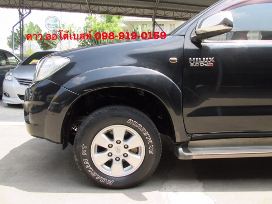 TOYOTA VIGO D4D 3.0 DOUBLE CABMT TOYOTA VIGO D4D 3.0 DOUBLE CABMT