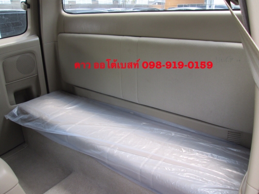 TOYOTA VIGO D4D 3.0 DOUBLE CABMT TOYOTA VIGO D4D 3.0 DOUBLE CABMT