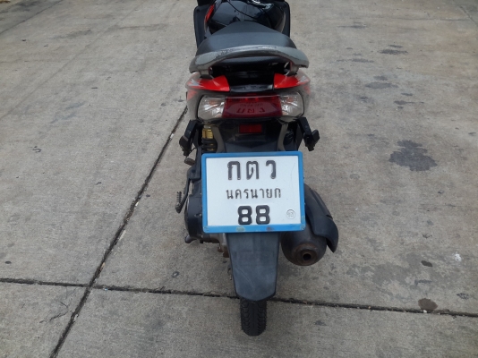 ขายฮอนด้าคลิกปี50เลขสวย 88