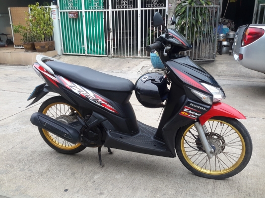 ขายฮอนด้าคลิกปี50เลขสวย 88