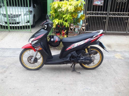 ขายฮอนด้าคลิกปี50เลขสวย 88