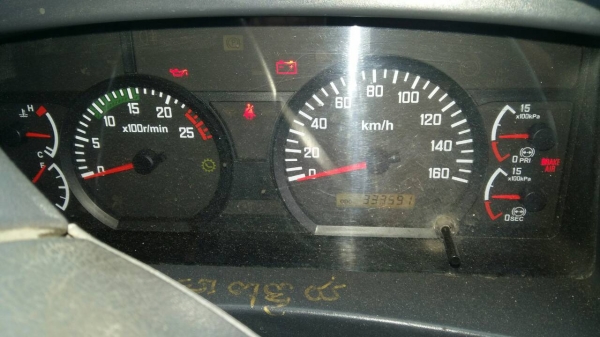 ขายรถพ่วง22ล้อ แม่.ลูก กระบะเนียมคอกเกษตรดั้ม อู่.ส สมบัติ ISUZU 360 ปี.54 ใช้งานอยู่ ราคา.2550000 สนใจรีบจองด่วน ขายรถพ่วง22ล้อ แม่.ลูก กระบะเนียมคอกเกษตรดั้ม อู่.ส สมบัติ ISUZU 360 ปี.54 ใช้งานอยู่ ราคา.2550000 สนใจรีบจองด่วน