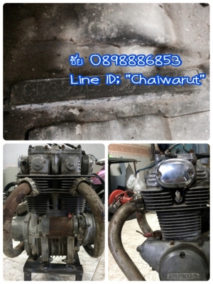 เครื่องยนต์ Honda CB350k