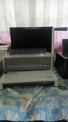 เครื่องเข้าเล่มกระดูกงู