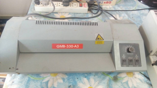 เครื่องเคลือบบัตร