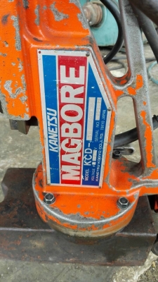 ******* Sold Out!! ******* สว่านแม่เหล็ก KANETSU Japan ไฟบ้าน 220V. แน่นๆสวยกริ้บ!! 089-2499-123 นครปฐม