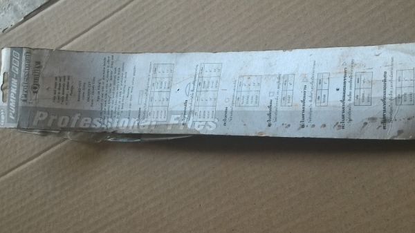 ตะไบใหญ่แบบละเอียดของใหม่  PUMPKIN - PRO  ของใหม่เก่าเก็บ