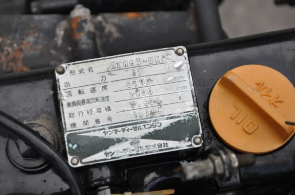 ขายเครื่อง3สูบ yanmarสวยเดิมจากญี่ปุ่นยังไม่เคยใช้ในไทย 16,500เท่านั้น