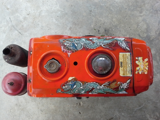 เครื่องยนต์ KUBOTA ET95