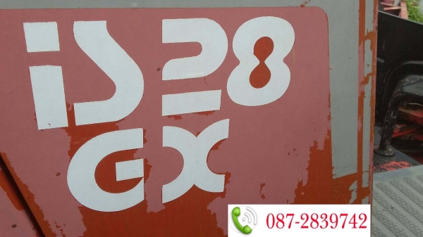 ขายรถแบคโฮ IHI IS28GX