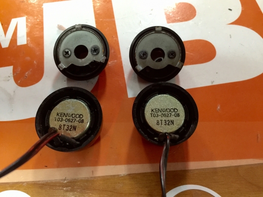 ขายทวิสเตอร์ KENWOOD 1" 8T32N แบบโดมผ้า