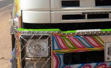 **2,950,000 บ.ต่อรอง /// 10ล้อพ่วง ISUZU DECA-360 ปี55 แม่+ลูกดั้มเนียมเกษตร สวย สด **ขาย ISUZU DECA FXZ-360 22ล้อพ่วง แม่+ลูกดั้มเนียมเกษตร สวยๆ มือเดียวป้ายแดง ISUZU DECA FXZ-360 EURO-3 ปี55 เครื่องเดิม เกียร์เดิม เครื่องแน่น แห้ง แรงดีครับ เกียร์ดี เข้ **2,950,000 บ.ต่อรอง /// 10ล้อพ่วง ISUZU DECA-360 ปี55 แม่+ลูกดั้มเนียมเกษตร สวย สด **ขาย ISUZU DECA FXZ-360 22ล้อพ่วง แม่+ลูกดั้มเนียมเกษตร สวยๆ มือเดียวป้ายแดง ISUZU DECA FXZ-360 EURO-3 ปี55 เครื่องเดิม เกียร์เดิม เครื่องแน่น แห้ง แรงดีครับ เกียร์ดี เข้