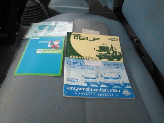 ISUZU ELF NKR 55E12A  รถห้างตรีเพฃรมือเดียว ยูโร 2 100 แรง ไม่ติดเวลา