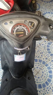 Mio ตัวเก่า