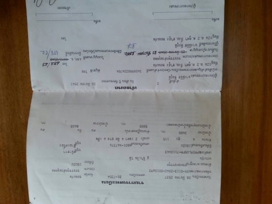 อีซูซุรถห้าง 6 ล้อ 115 แรง เสี่ยสั่งลุย เครื่องฟิตมาก อีซูซุรถห้าง 6 ล้อ 115 แรง เสี่ยสั่งลุย เครื่องฟิตมาก