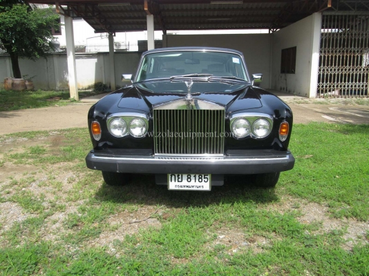 ขายแล้ว