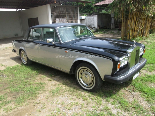 ขายแล้ว