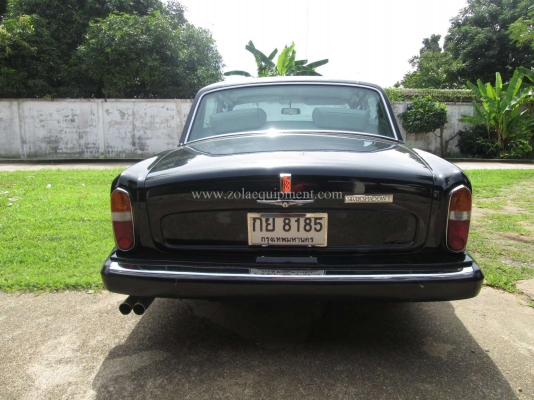 ขายแล้ว