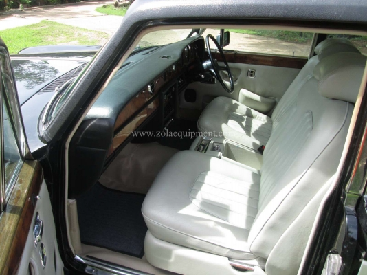 ขายแล้ว