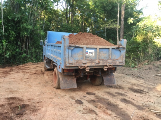 NPR59LU5Mท้ายเอฟ. แอร์มีสวยรับ