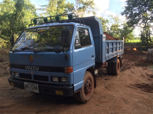 NPR59LU5Mท้ายเอฟ. แอร์มีสวยรับ