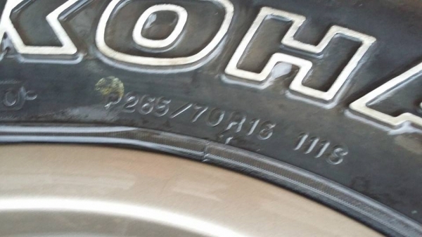 ล้อลายเบทเล่ ล้อลายเบทเล่