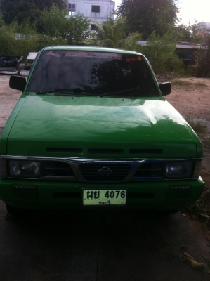 big m ขายด่วนถูกๆ big m ขายด่วนถูกๆ