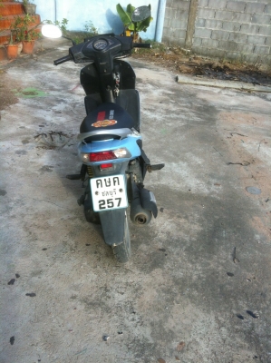 big m ขายด่วนถูกๆ