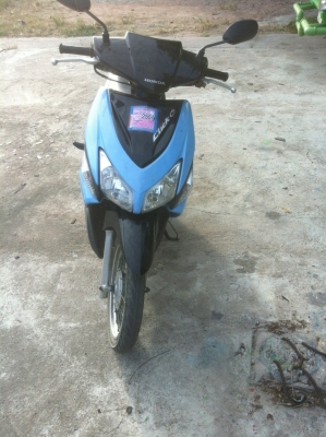 big m ขายด่วนถูกๆ