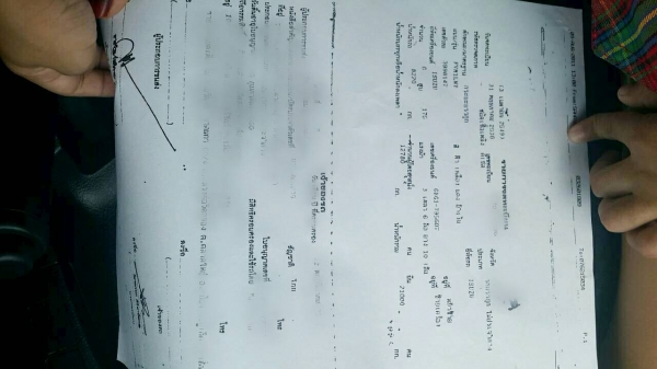Isuzu ร้อคเล็ก ยางดีทุกเส้นคะ