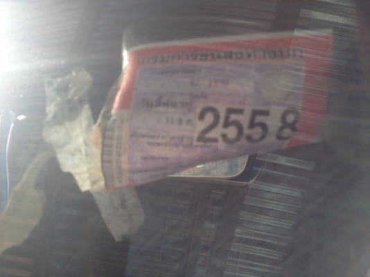 ขายหกล้อ  100 แรงฝาขาว  ISUZU  TL