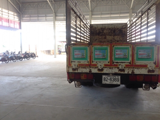 ขาย HINO FC 4j