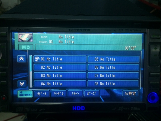 Pioneer AVIC-ZH77MD มีฮาร์ดิสในตัวเครื่อง MP3 เลือกแผ่น CD แผ่นไรค์ แผ่นแท้อ่านหมด MDอ่านหมด ต่อกล้องถอยหลังได้ ต่อทีวีดิจิตอลได้ ต่อจอออกมาเพิ่มได้ ปรับระดับหน้อจอได้หลายระดับ จอทัชสกรีน Made in Japan มือ2 ญี่ปุ่น