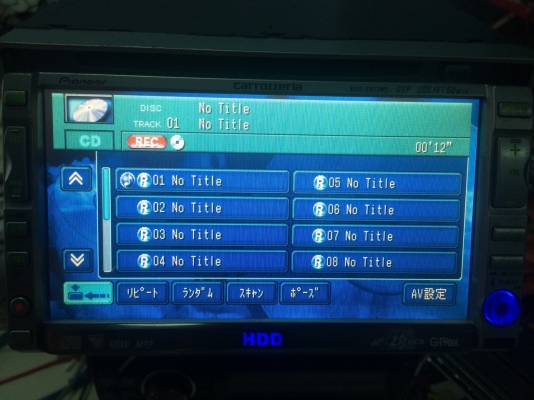Pioneer AVIC-ZH77MD มีฮาร์ดิสในตัวเครื่อง MP3 เลือกแผ่น CD แผ่นไรค์ แผ่นแท้อ่านหมด MDอ่านหมด ต่อกล้องถอยหลังได้ ต่อทีวีดิจิตอลได้ ต่อจอออกมาเพิ่มได้ ปรับระดับหน้อจอได้หลายระดับ จอทัชสกรีน Made in Japan มือ2 ญี่ปุ่น
