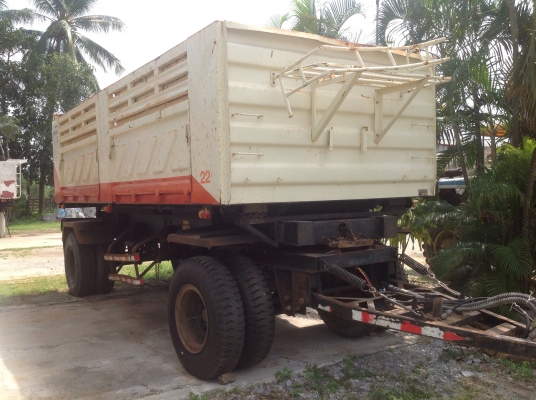 ขายหางสามมิตรสองเพลา ปี 55