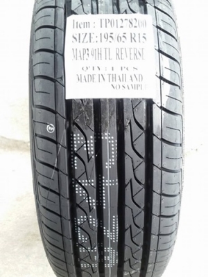 ขายยาง195/65/15 MAXXIS MA P3 4/เส้น 5500 ขายยาง195/65/15 MAXXIS MA P3 4/เส้น 5500