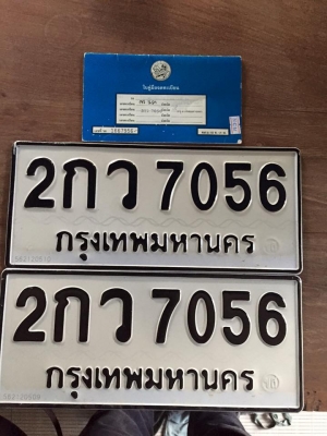 ขายถูก เบนซ์ 280 se