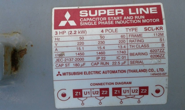 มอเตอร์ 3 แรงมิสซูสภาพไหม่ๆครับสภาพสมบูรณ์มากครับ  มิสซู 3  แรง  ไฟบ้านใช้ไม่กี่ครั้งครับสวยๆครับเบิกใหม่หมื่นกว่าครับ  ราคานี้คุ้มมากครับ