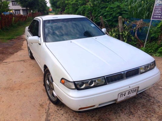 ขายด่วน