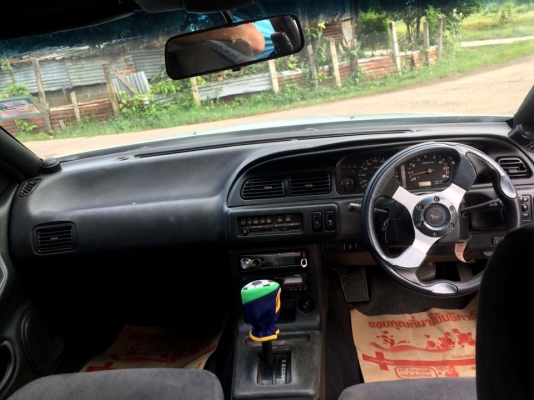 ขายด่วน ขายด่วน