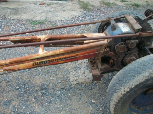 ขายแล้วโครงอยุธยา  เหลือโครงสหยนต์ ราคาถูก  3000 ต่อรองได้