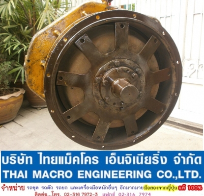 ท็อคท้ายเครื่อง JH30B (13 TEETH)