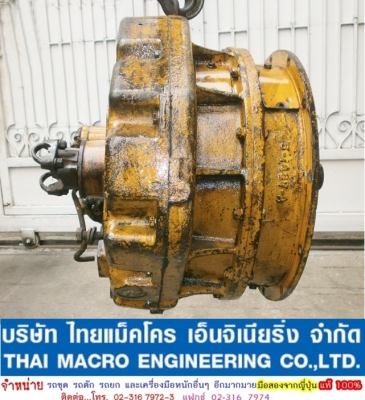 ท็อคท้ายเครื่อง JH30B (13 TEETH)