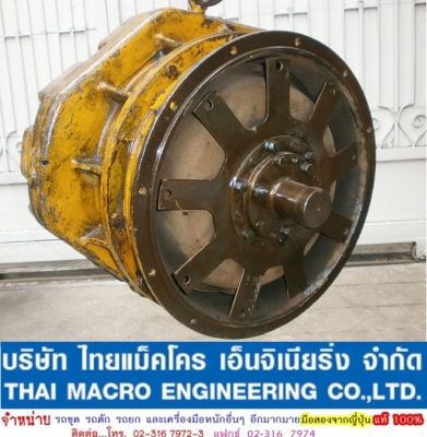 ท็อคท้ายเครื่อง JH30B (13 TEETH)