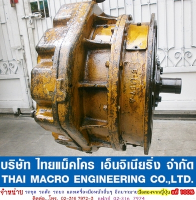 ท็อคท้ายเครื่อง JH30B (13 TEETH)