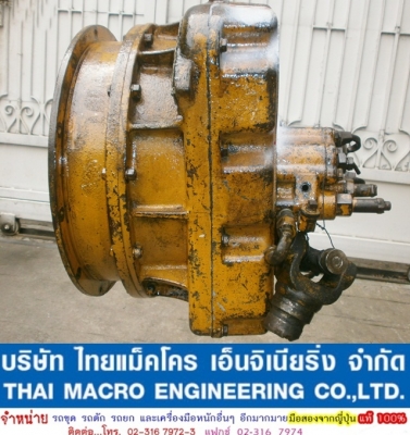 ท็อคท้ายเครื่อง JH30B (13 TEETH)