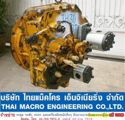 ท็อคท้ายเครื่อง JH30B (13 TEETH)