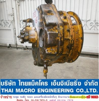 ท็อคท้ายเครื่อง JH30B (15 TEETH)